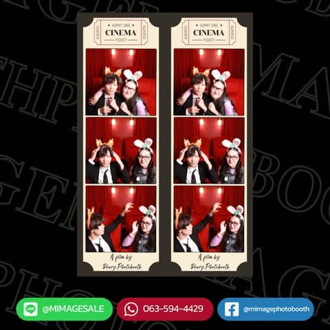Photo Booth งานแต่ง เลือกแบบไหนดี? เปรียบเทียบทุกประเภท พร้อมราคา ปี 2026