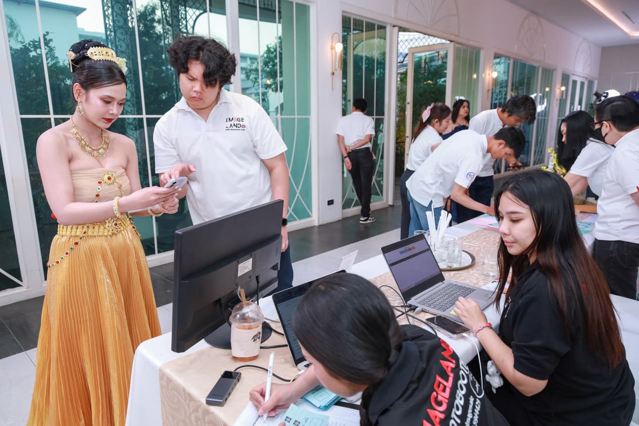ระบบลงทะเบียน MIMAGE หน้างาน 5