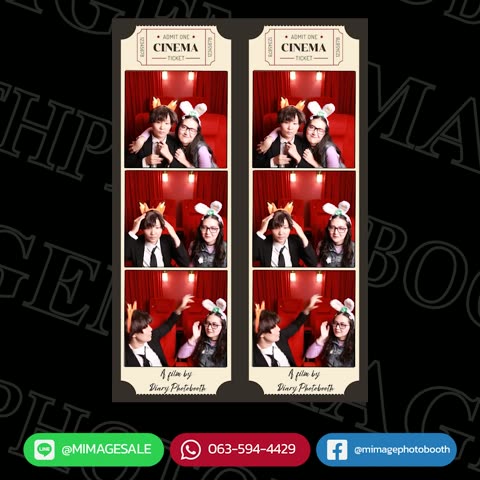 Photo Booth งานแต่ง เลือกแบบไหนดี? เปรียบเทียบทุกประเภท พร้อมราคา ปี 2026