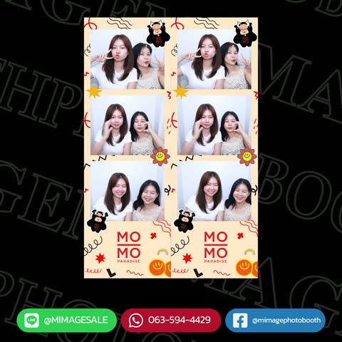 Photo Booth งานแต่ง เลือกแบบไหนดี? เปรียบเทียบทุกประเภท พร้อมราคา ปี 2026