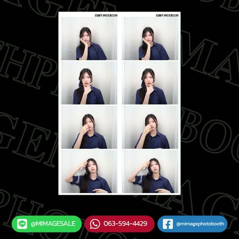 Photo Booth งานแต่ง เลือกแบบไหนดี? เปรียบเทียบทุกประเภท พร้อมราคา ปี 2026