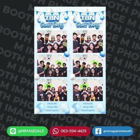 Green Screen Photo Booth คืออะไร เหมาะกับธีมงานแบบไหน