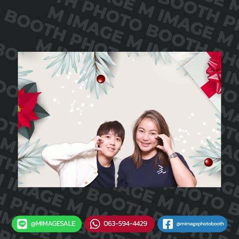 Green Screen Photo Booth คืออะไร เหมาะกับธีมงานแบบไหน