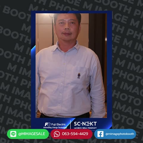 AI Photo Booth คืออะไร ทำงานยังไง เหมาะกับงานแบบไหน