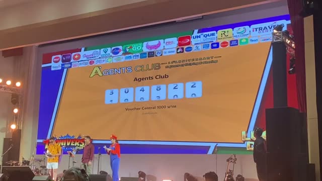 ระบบลงทะเบียนงานอีเวนต์ + Lucky Draw ใช้ยังไง ดียังไง